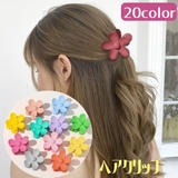 ヘアクリップ レディース ヘアアクセサリー | PlusNao | 詳細画像1