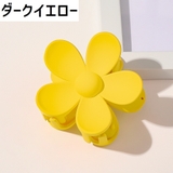 ヘアクリップ レディース ヘアアクセサリー | PlusNao | 詳細画像13