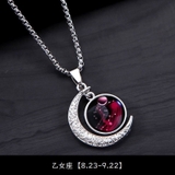 ペンダント 12星座 ネックレス | PlusNao | 詳細画像13 