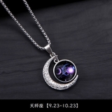 ペンダント 12星座 ネックレス | PlusNao | 詳細画像14 