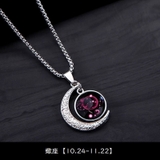 ペンダント 12星座 ネックレス | PlusNao | 詳細画像15 