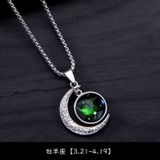 ペンダント 12星座 ネックレス | PlusNao | 詳細画像8 