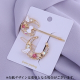 ヘアピン アメピン 2点セット | PlusNao | 詳細画像3 