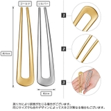 かんざし 簪 U字コーム | PlusNao | 詳細画像8 