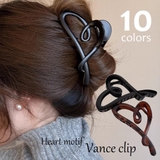 バンスクリップ ヘアクリップ 単品 | PlusNao | 詳細画像1