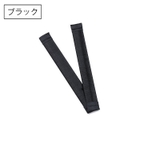 お団子メーカー シニヨンメーカー おだんごメーカー | PlusNao | 詳細画像11