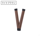 お団子メーカー シニヨンメーカー おだんごメーカー | PlusNao | 詳細画像12