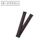 お団子メーカー シニヨンメーカー おだんごメーカー | PlusNao | 詳細画像13