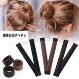 お団子メーカー シニヨンメーカー おだんごメーカー | PlusNao | 詳細画像2