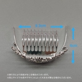 ティアラ コーム ヘアアクセサリー | PlusNao | 詳細画像5