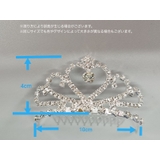 ティアラ コーム ヘアアクセサリー | PlusNao | 詳細画像6