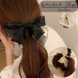 ヘアクリップ バナナクリップ リボン付き | PlusNao | 詳細画像1