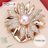 ブローチ レディース アクセサリー | PlusNao | 詳細画像1