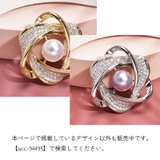 ブローチ レディース アクセサリー | PlusNao | 詳細画像2