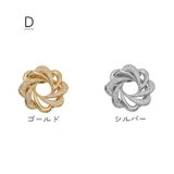 ブローチ レディース アクセサリー | PlusNao | 詳細画像12 