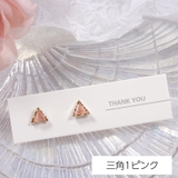 スタッドピアス アクセサリー レディース | PlusNao | 詳細画像13