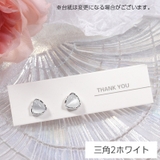 スタッドピアス アクセサリー レディース | PlusNao | 詳細画像14