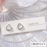 スタッドピアス アクセサリー レディース | PlusNao | 詳細画像15