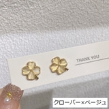 スタッドピアス アクセサリー レディース | PlusNao | 詳細画像16