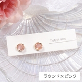 スタッドピアス アクセサリー レディース | PlusNao | 詳細画像2