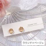 スタッドピアス アクセサリー レディース | PlusNao | 詳細画像3