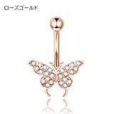 ボディピアス レディース メンズ | PlusNao | 詳細画像4