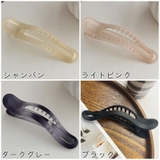 ヘアクリップ バンスクリップ レディース | PlusNao | 詳細画像17 