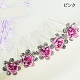 ヘアピン Uピン 20本セット | PlusNao | 詳細画像11