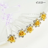 ヘアピン Uピン 20本セット | PlusNao | 詳細画像14