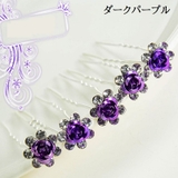 ヘアピン Uピン 20本セット | PlusNao | 詳細画像17