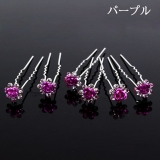 ヘアピン Uピン 20本セット | PlusNao | 詳細画像19