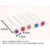 ヘアピン Uピン 20本セット | PlusNao | 詳細画像20