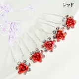 ヘアピン Uピン 20本セット | PlusNao | 詳細画像9