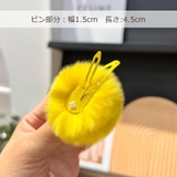 パッチンピン キッズ ジュニア | PlusNao | 詳細画像15 