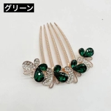 コーム ヘアコーム レディース | PlusNao | 詳細画像9