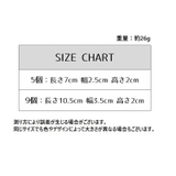 バンスクリップ ヘアクリップ レディース | PlusNao | 詳細画像8 