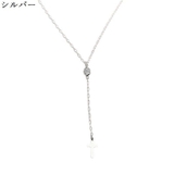 ネックレス ペンダント レディース | PlusNao | 詳細画像4