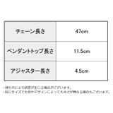 ネックレス ペンダント レディース | PlusNao | 詳細画像5
