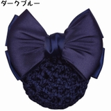 バレッタ レディース シニヨンネット付き | PlusNao | 詳細画像10