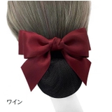 バレッタ ヘアネット付き お団子ヘア | PlusNao | 詳細画像4 