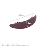 バレッタ 髪留め レディース | PlusNao | 詳細画像20