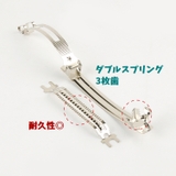 バレッタ シニヨンネット ヘアネット付き | PlusNao | 詳細画像10