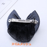 バレッタ シニヨンネット ヘアネット付き | PlusNao | 詳細画像9