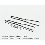 Uピン 50本セット ヘアピン | PlusNao | 詳細画像6 