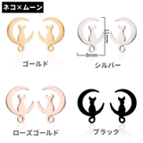 ピアス スタッドピアス レディース | PlusNao | 詳細画像18 