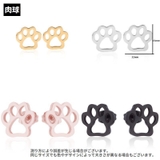 ピアス スタッドピアス レディース | PlusNao | 詳細画像19 