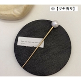 かんざし 簪 一本挿し | PlusNao | 詳細画像5