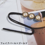 お団子メーカー シニヨンワイヤー レディース | PlusNao | 詳細画像4