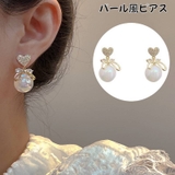 ピアス スタッドピアス レディース | PlusNao | 詳細画像1 