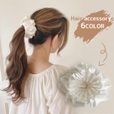 ヘアクリップ ポニーリング シュシュ風 | PlusNao | 詳細画像1